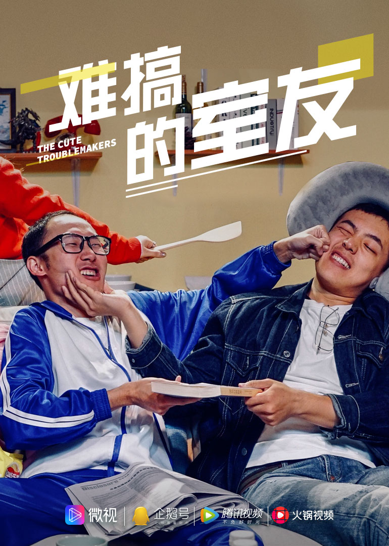 2019年6月播出的高分电视剧汇总,你追过哪部?