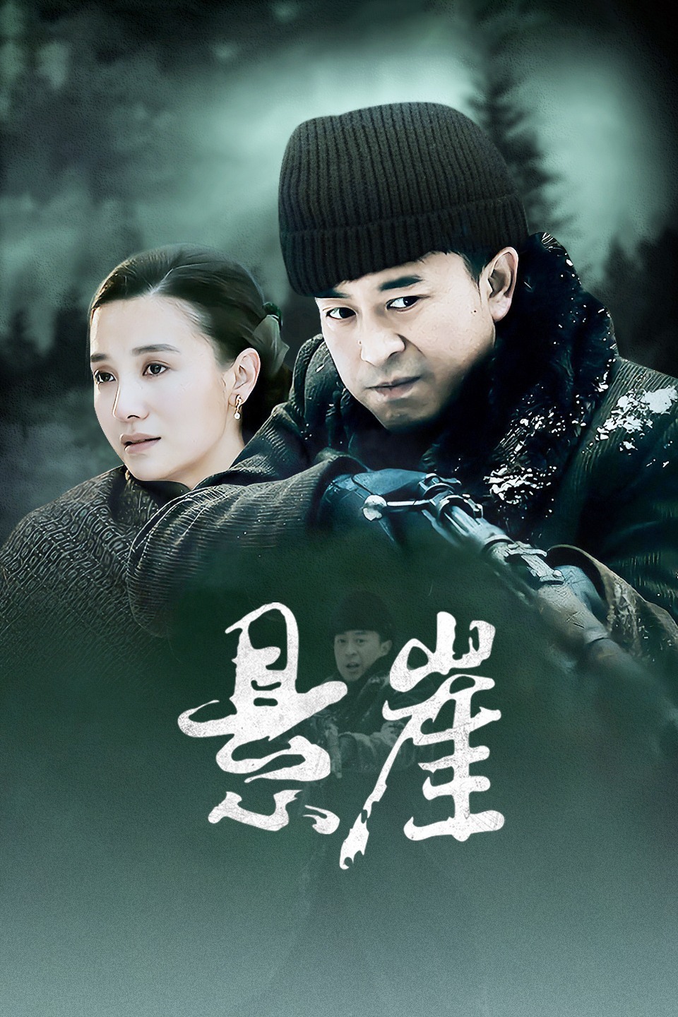 2012年1月播出的高分电视剧汇总,你追过哪部?