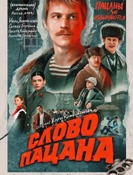 2023年11月播出的高分电视剧汇总,你追过哪部?