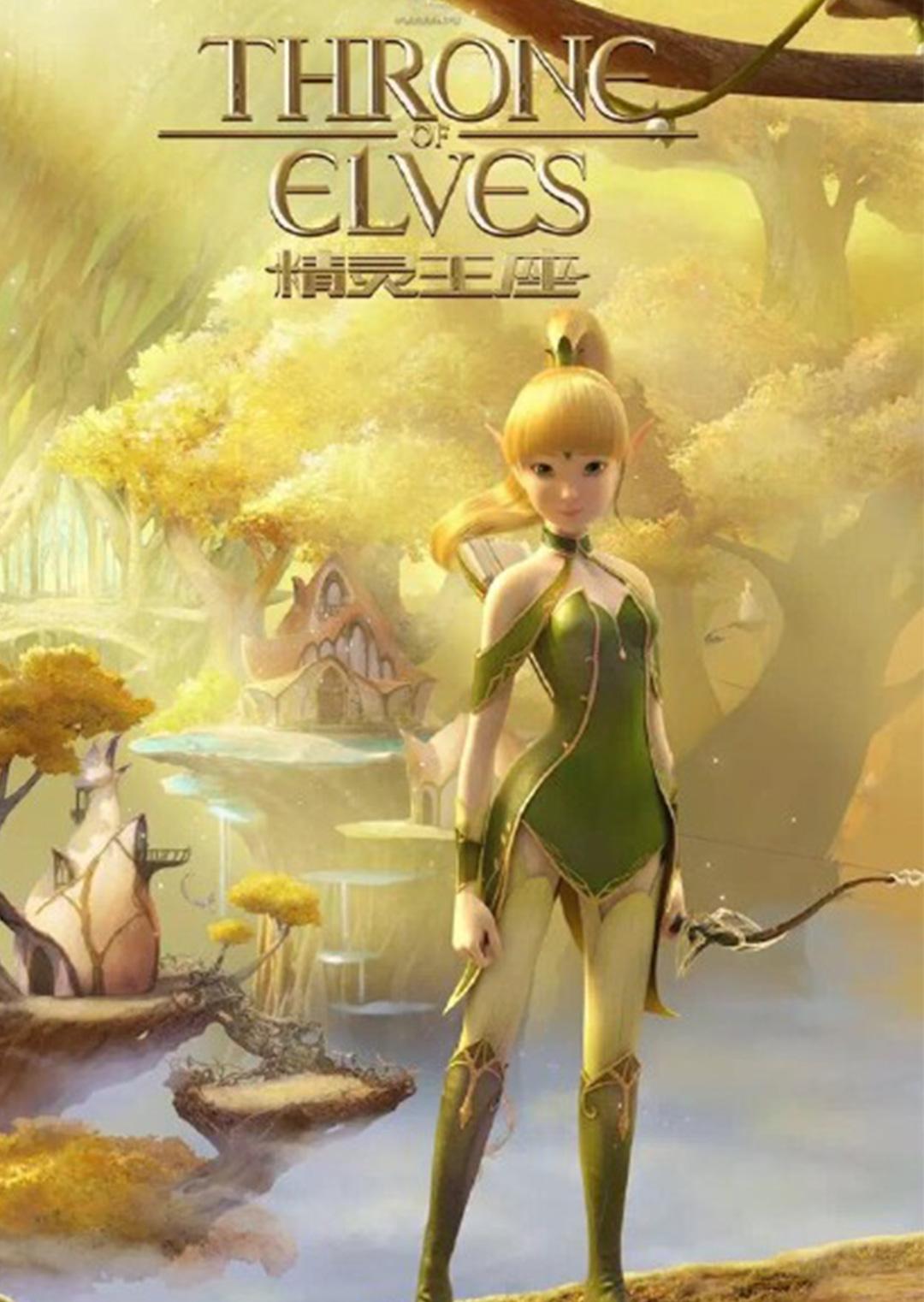 2016年8月上映的高分电影汇总,【必看推荐】建议收藏