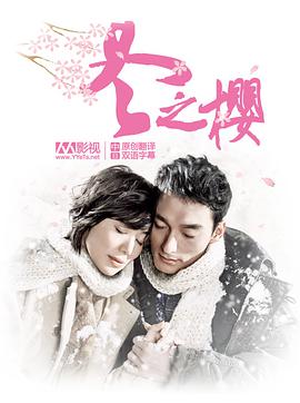 2011年1月播出的高分电视剧汇总,你追过哪部?