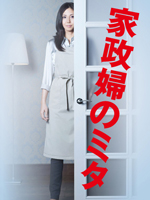 2011年10月上映的高分电影汇总,【必看推荐】建议收藏