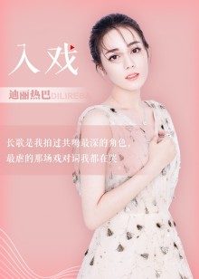 2021年4月播出的高分电视剧汇总,你追过哪部?