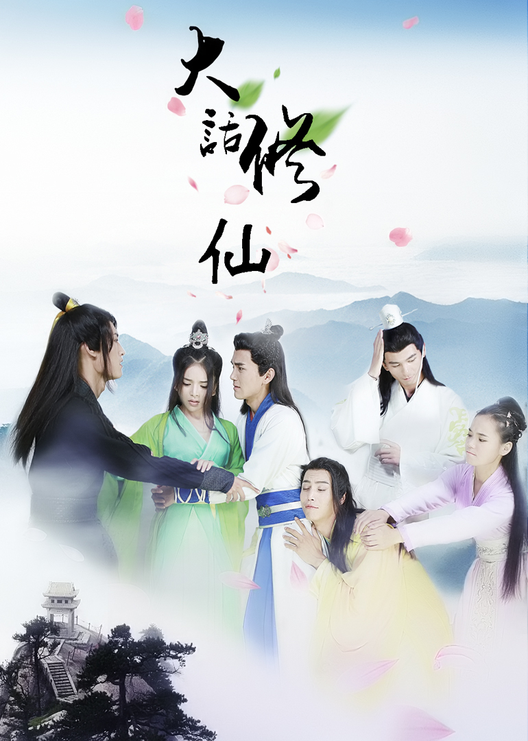 2016年12月上映的高分电影汇总,【必看推荐】建议收藏