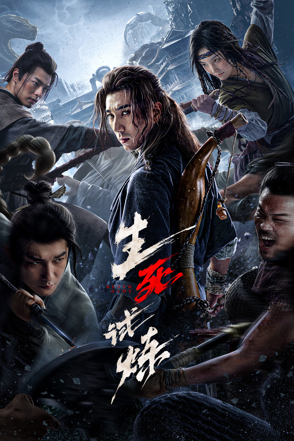 2024年8月上映的高分电影汇总,【必看推荐】建议收藏