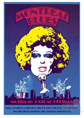 Montréal blues
