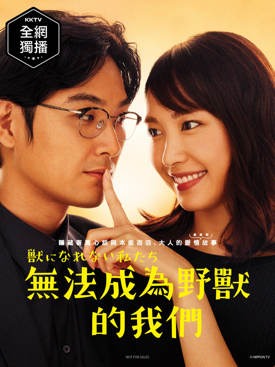 2018年10月上映的高分电影汇总,【必看推荐】建议收藏