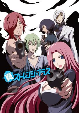 2014年7月上映的高分动漫汇总,有没有你心里的高分动漫