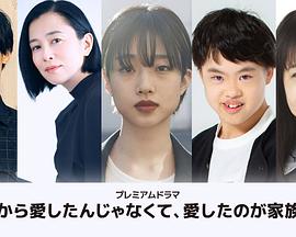 2023年5月播出的高分电视剧汇总,你追过哪部?