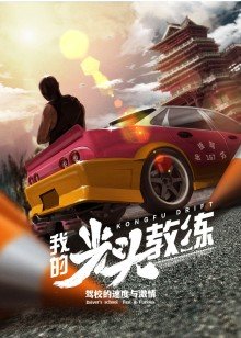 2021年8月上映的高分电影汇总,【必看推荐】建议收藏