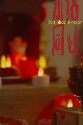 2022年2月上映的高分电影汇总,【必看推荐】建议收藏