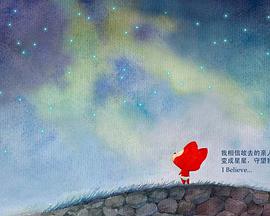 2011年2月上映的高分动漫汇总,有没有你心里的高分动漫