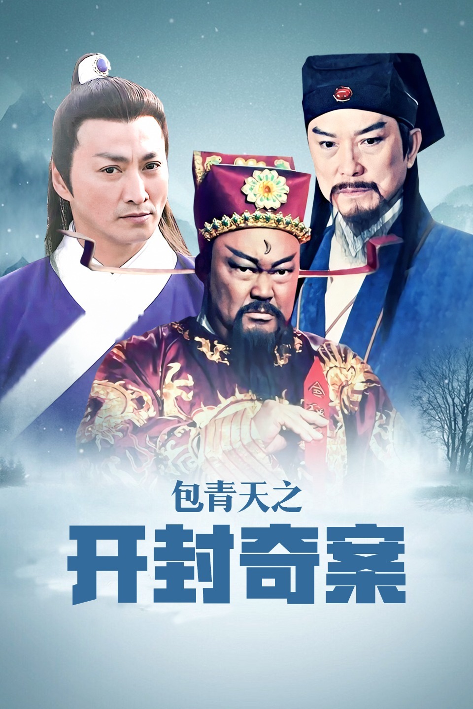 2012年8月播出的高分电视剧汇总,你追过哪部?