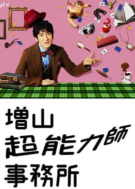 2017年1月上映的高分电影汇总,【必看推荐】建议收藏