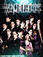 2010年7月上映的高分电影汇总,【必看推荐】建议收藏