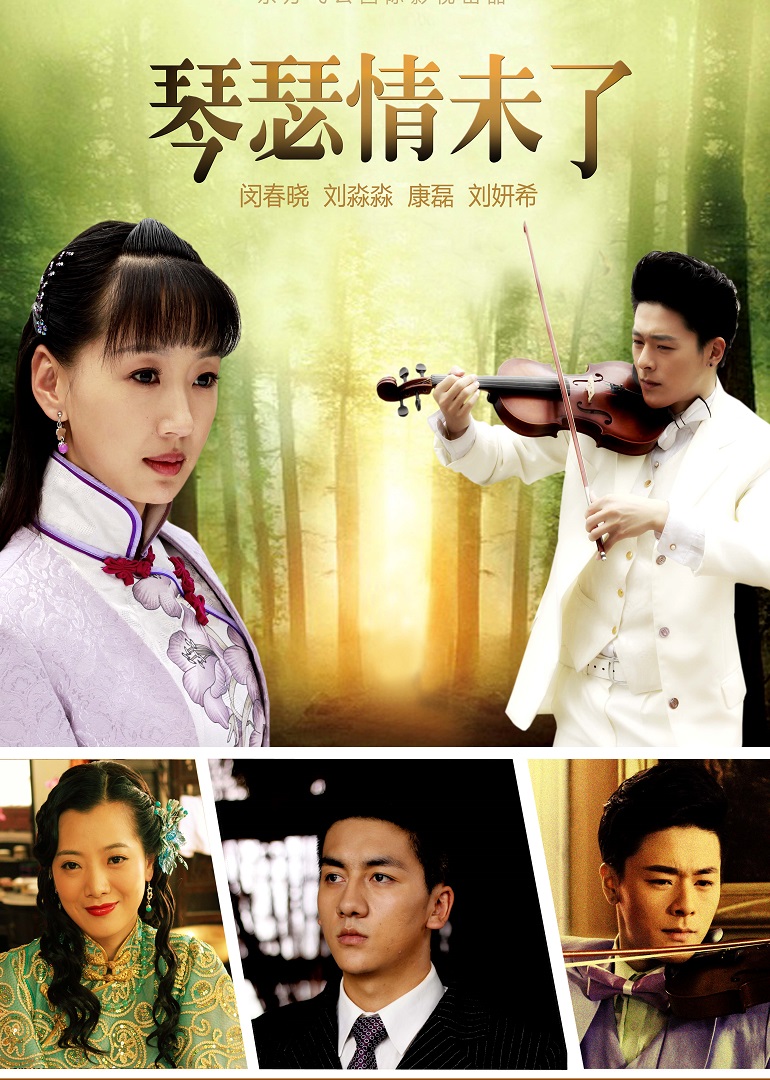 2012年6月上映的高分电影汇总,【必看推荐】建议收藏