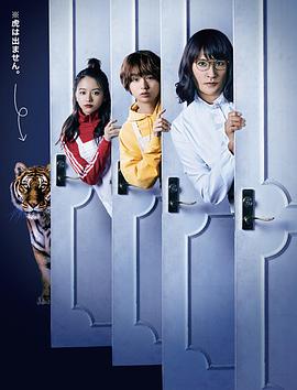 2022年4月播出的高分电视剧汇总,你追过哪部?