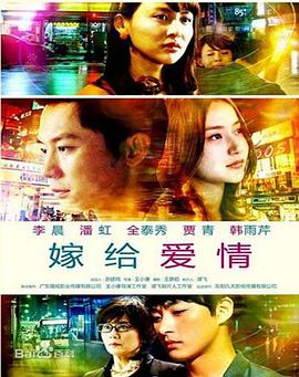 2013年4月播出的高分电视剧汇总,你追过哪部?