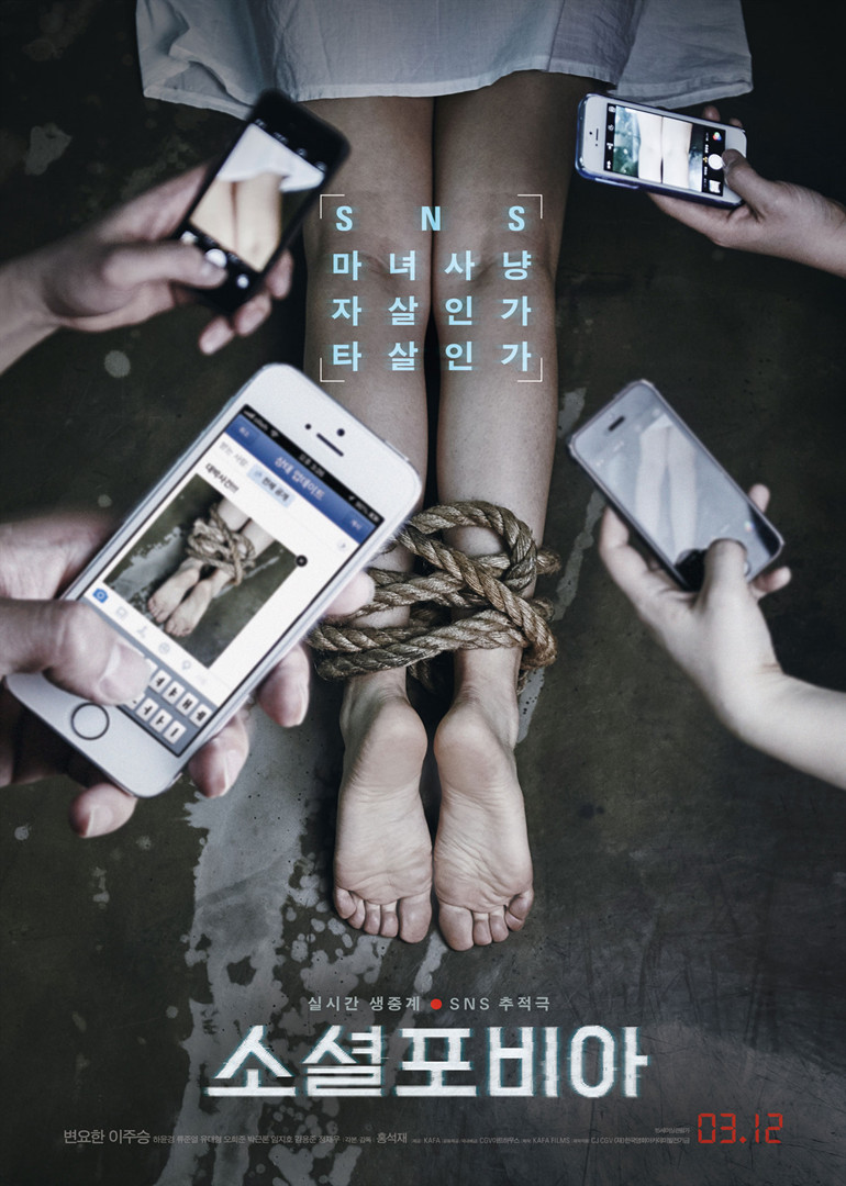 2015年3月上映的高分电影汇总,【必看推荐】建议收藏