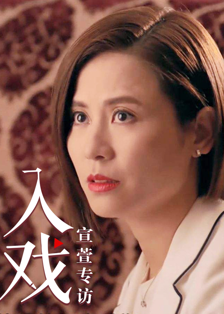 2017年10月播出的高分电视剧汇总,你追过哪部?