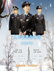 2015年11月上映的高分电影汇总,【必看推荐】建议收藏