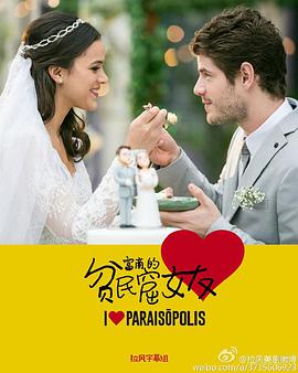 2015年5月播出的高分电视剧汇总,你追过哪部?