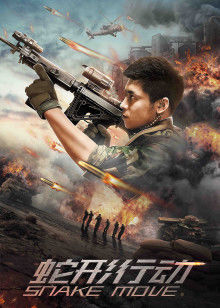 2020年5月上映的高分电影汇总,【必看推荐】建议收藏