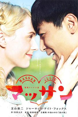 2014年9月播出的高分电视剧汇总,你追过哪部?