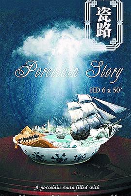 2014年1月播出的高分电视剧汇总,你追过哪部?