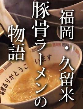 2015年7月上映的高分电影汇总,【必看推荐】建议收藏