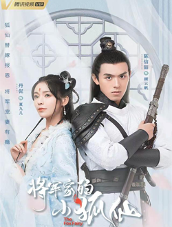 2021年8月播出的高分电视剧汇总,你追过哪部?