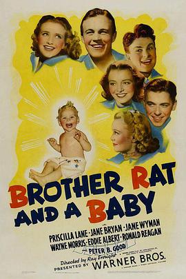 Brother Rat and a Baby