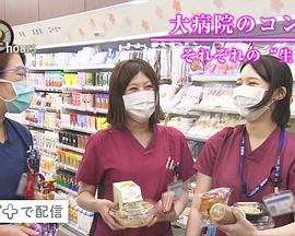 2021年4月上映的高分电影汇总,【必看推荐】建议收藏