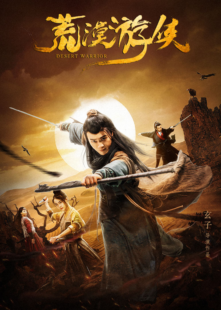 2018年11月上映的高分电影汇总,【必看推荐】建议收藏