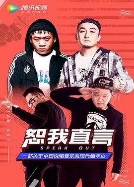 2018年8月上映的高分电影汇总,【必看推荐】建议收藏