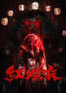 2025年4月上映的高分电影汇总,【必看推荐】建议收藏