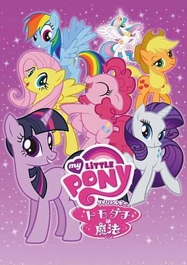 2013年4月播出的高分电视剧汇总,你追过哪部?