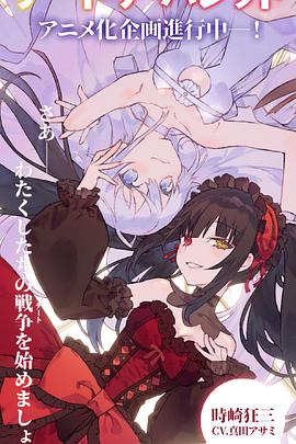 2020年8月上映的高分电影汇总,【必看推荐】建议收藏