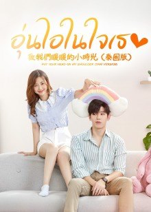 2021年9月播出的高分电视剧汇总,你追过哪部?