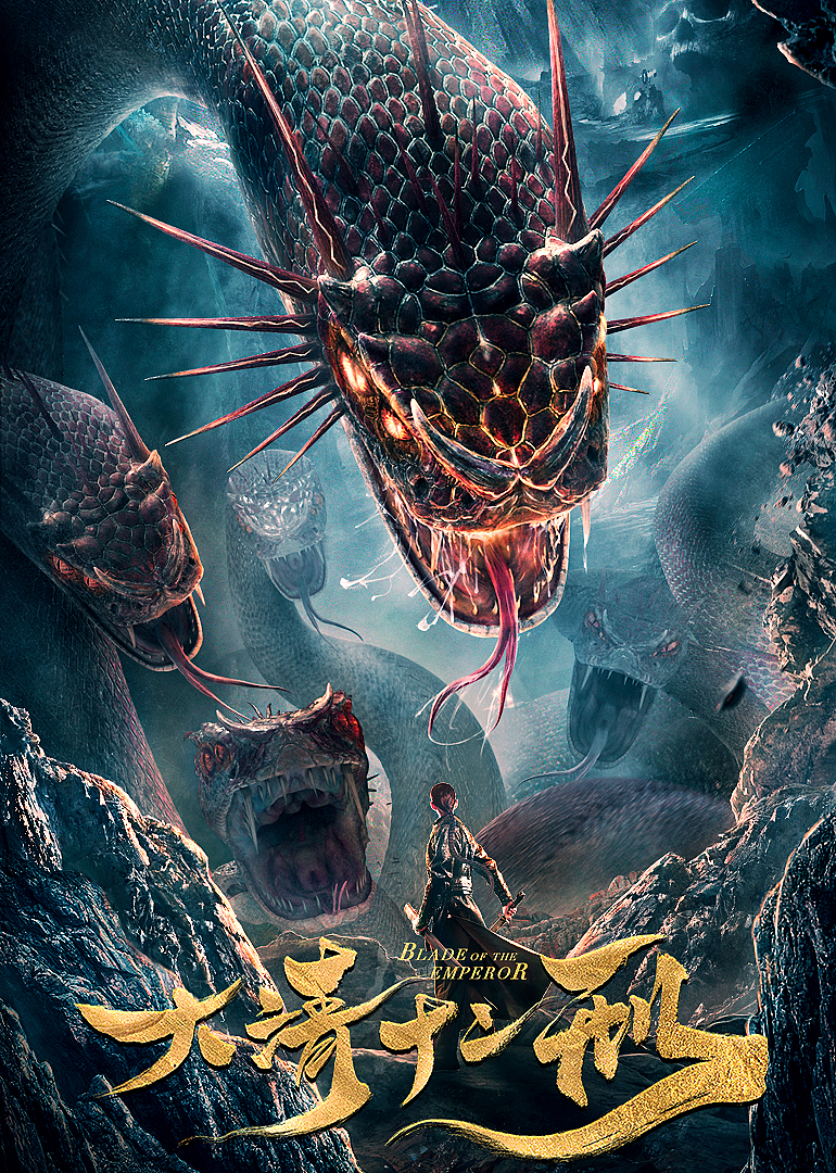 2019年8月上映的高分电影汇总,【必看推荐】建议收藏