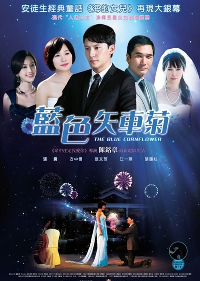 2011年12月上映的高分电影汇总,【必看推荐】建议收藏