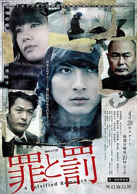 2012年4月播出的高分电视剧汇总,你追过哪部?