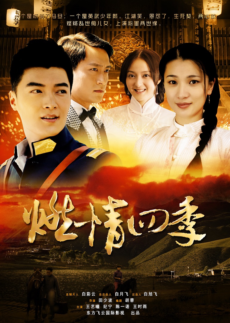 2012年10月上映的高分电影汇总,【必看推荐】建议收藏