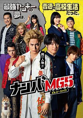 2022年6月播出的高分电视剧汇总,你追过哪部?