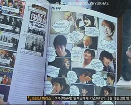 2013年6月播出的高分电视剧汇总,你追过哪部?