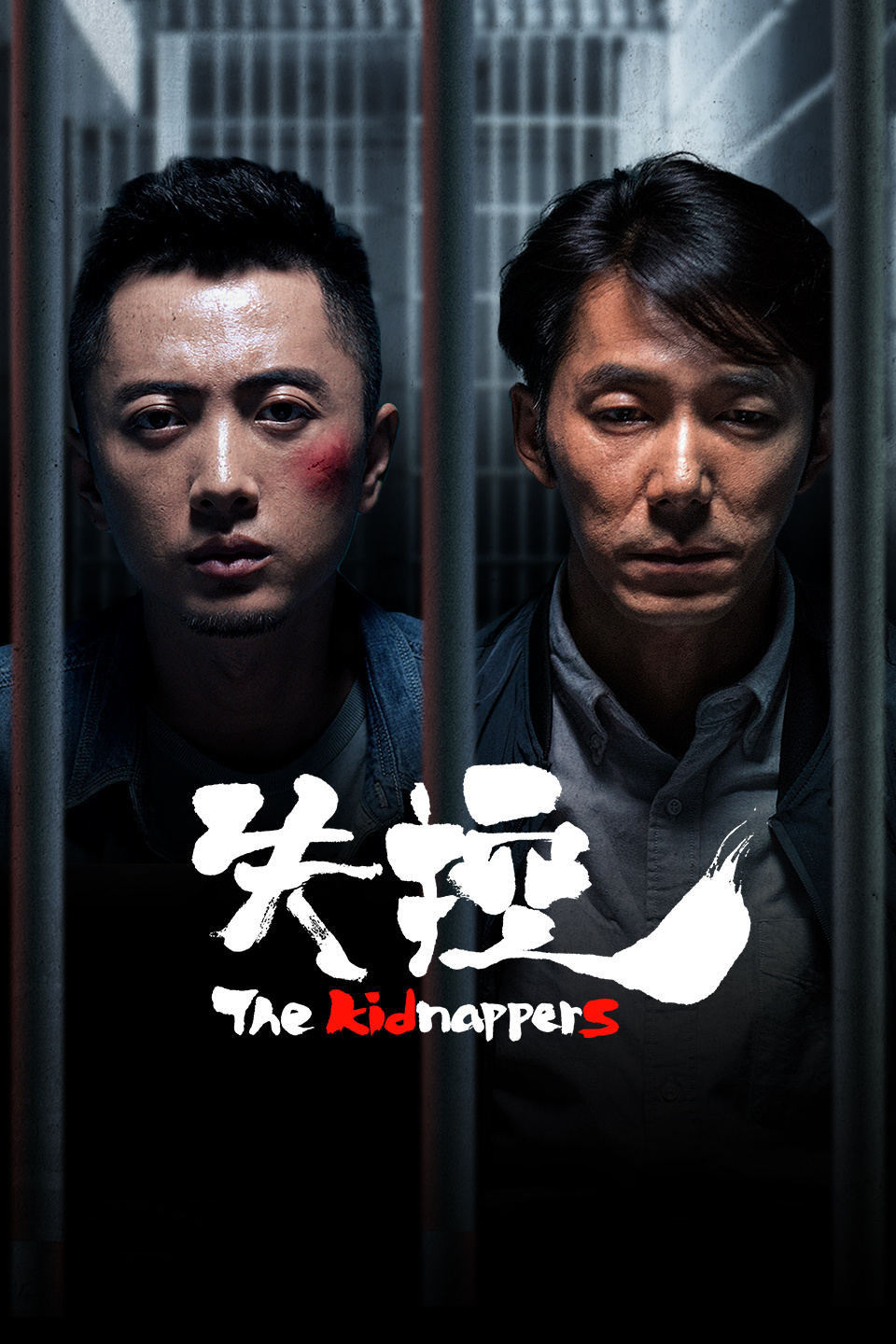 2019年2月播出的高分电视剧汇总,你追过哪部?