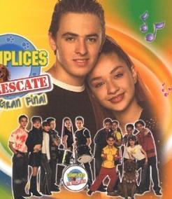 Cómplices al rescate