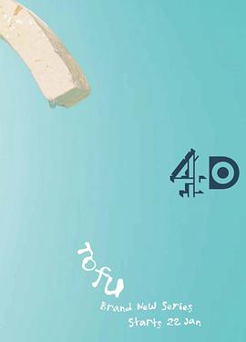 2015年1月播出的高分电视剧汇总,你追过哪部?