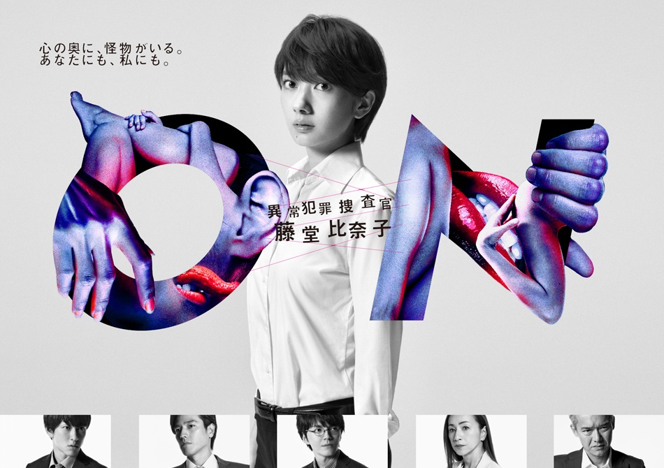 2016年7月上映的高分电影汇总,【必看推荐】建议收藏