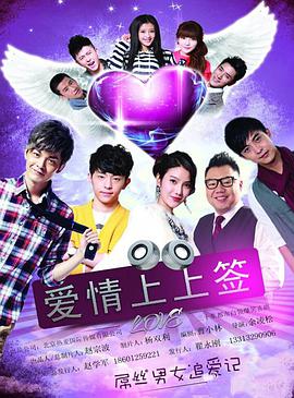 2015年10月播出的高分电视剧汇总,你追过哪部?